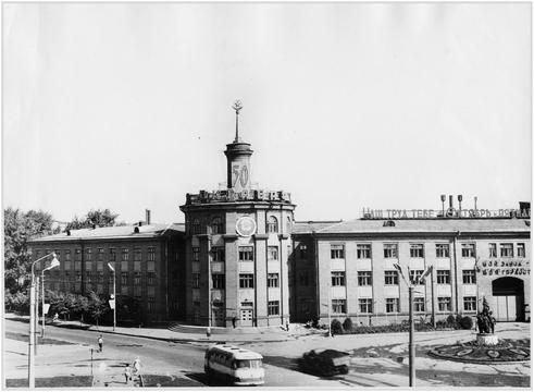 Завод Фрунзе 1967 г Zavod Frunze 1967 h
