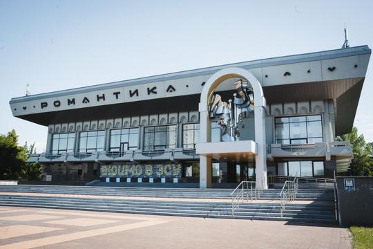 mts romantyka v sumakh МЦ Романтика в Сумах