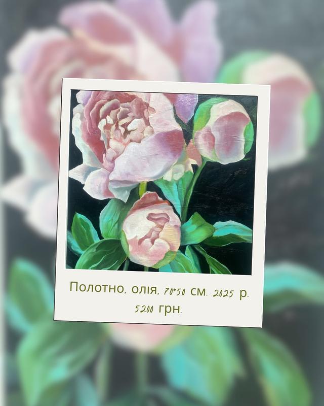 piv p