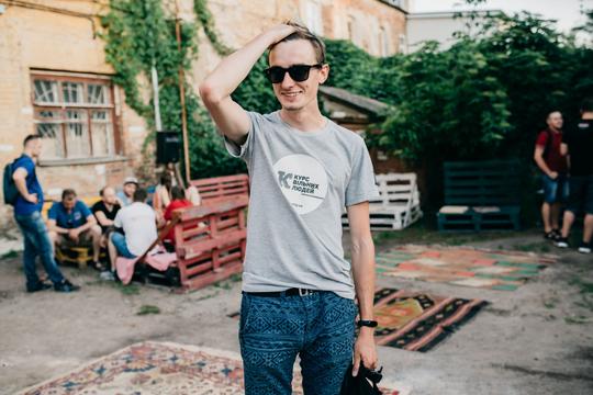 Sumy Networking: Change Makers 1 64