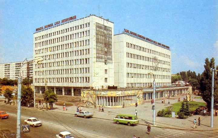 Дом связи открытка 1988 г (1985-86 Г) Dom sviazy otkr tka 1988 h 1985 86 H
