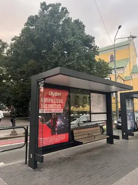 Талліннські зупинки облаштовані із ламінованого скла