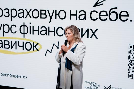 solomiya hovorukha