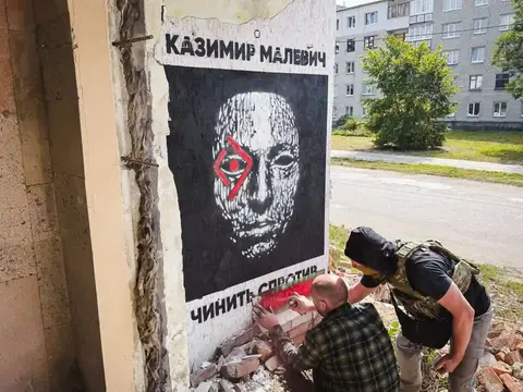 мурал з Казимиром Малевичем в Білопіллі