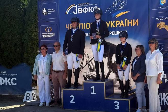 Переможці Чемпіонату України з кінного спорту