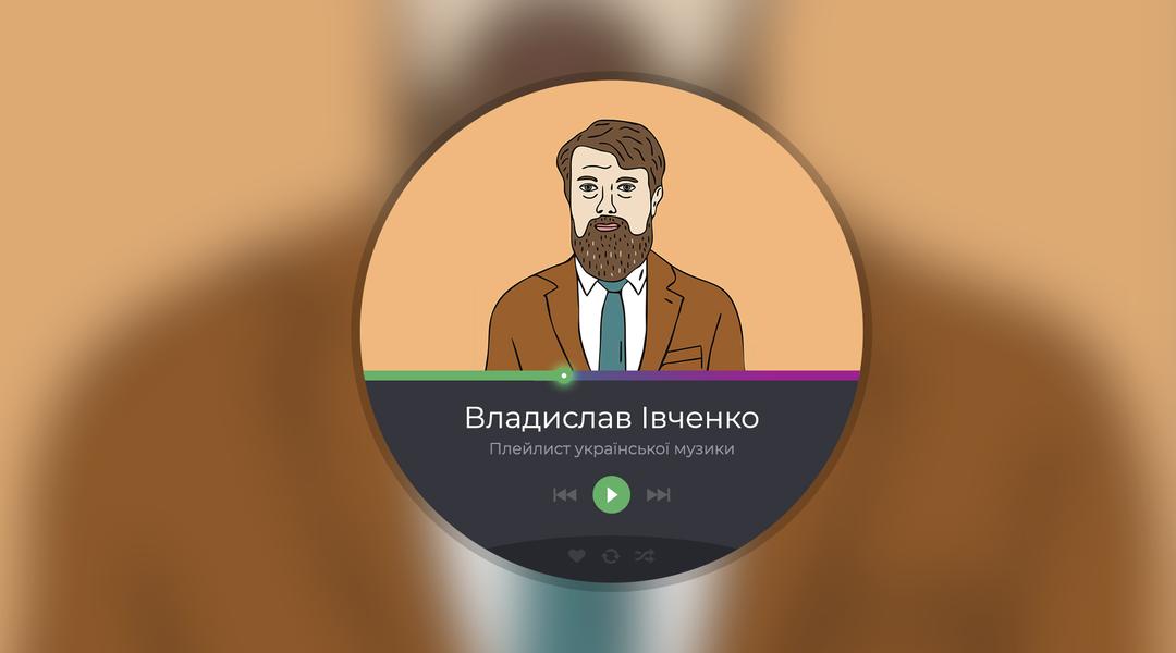 holovna Ivchenko