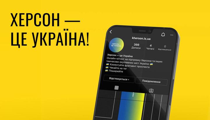 Онлайн-мітинг photo 2022 06 10 09 27 10 kopiia