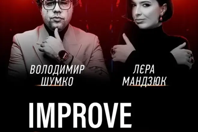 630x891 show VpdvwUGOzLI92rfgGvTKrUVQglXy01N