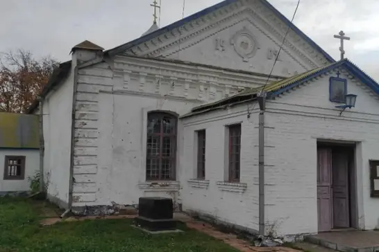 seredina buda chram Середина Буда храм 18 століття