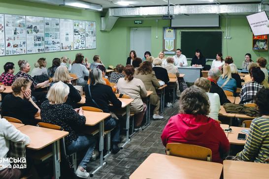 Збори щодо місячника здоров'я в Сумах
