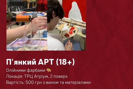 photo 2024 11 25 15 36 30
