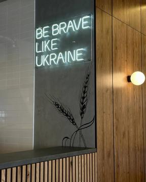 uvv