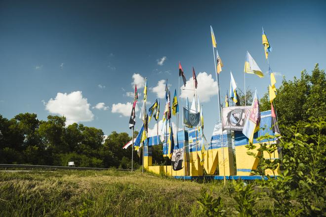 «Дякую, за можливість жити у рідних Сумах». Сум'яни привітали військових з Днем захисників і захисниць України 