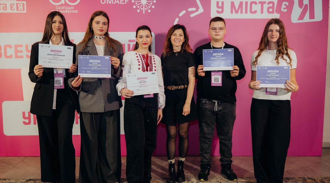 peremozhci konkursu ese переможці конкурсу Урбанрух