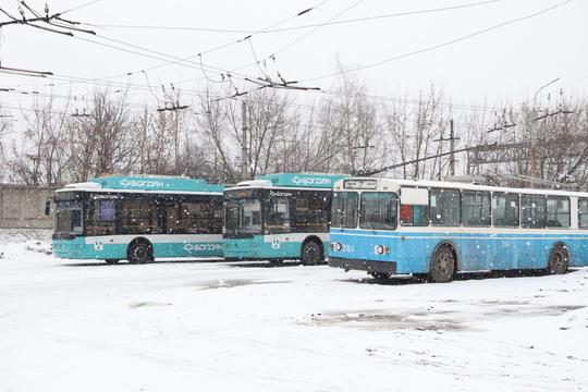 maxtram2