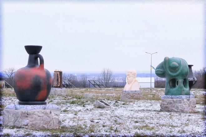 геродот в більську