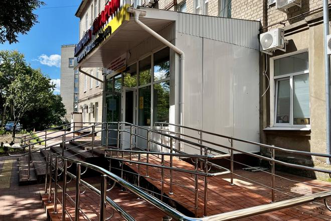 «Клінічна лікарня Святого Пантелеймона»