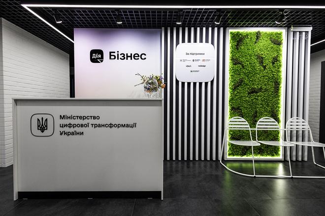 lutsk 1726606728