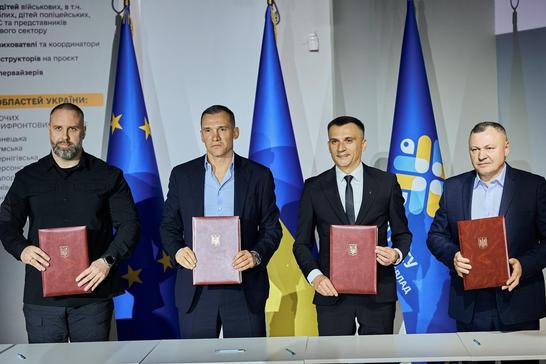 uaf spivprace sumy ova uaf spivprace sumy ova
