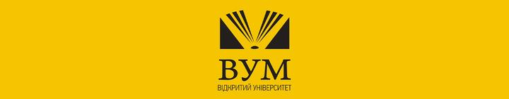 vum