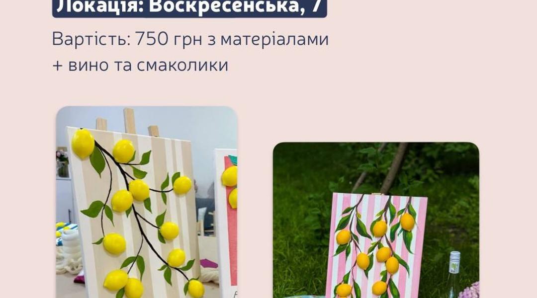 photo 2026 07 10 17 36 17