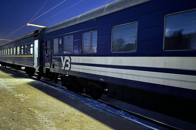 Потяг Укрзалізниці