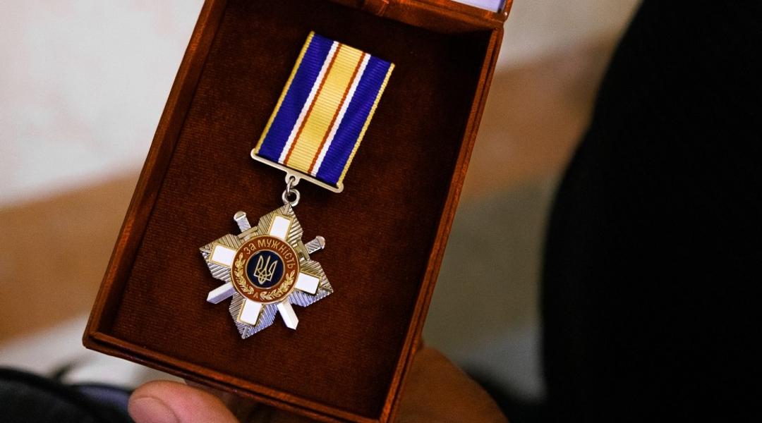 Орден за мужність третього ступеня
