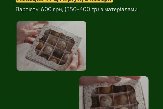 photo 2026 03 06 22 01 00