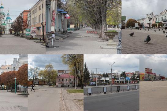 velyk