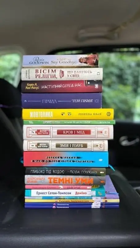 Книги для барахолки