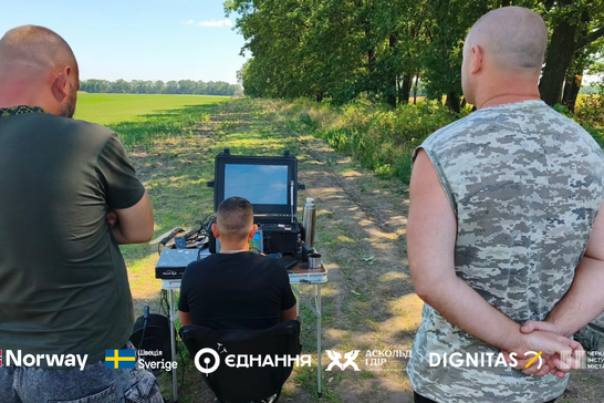 Навчання Антишахедний рубіж