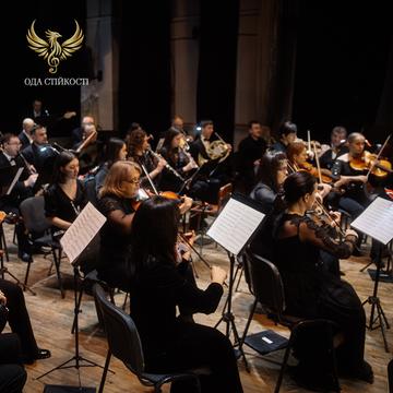 Концерт Ода стійкості від 5 ОШБр
