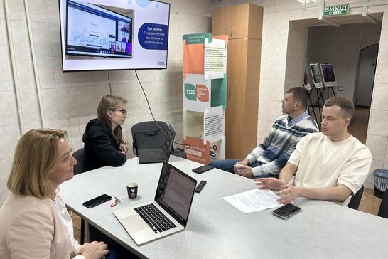 Стажування в Інтелекті Сумщини