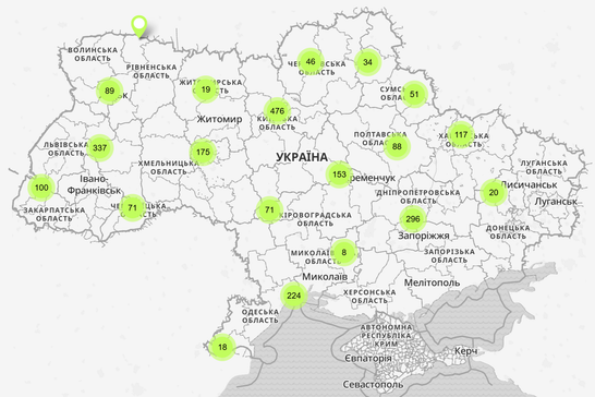 Знімок екрана 2024 12 23 155651