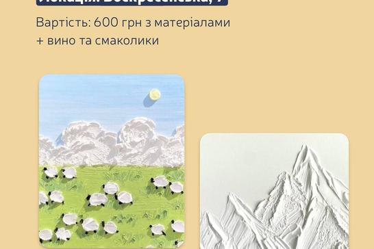 photo 2025 09 06 22 56 37
