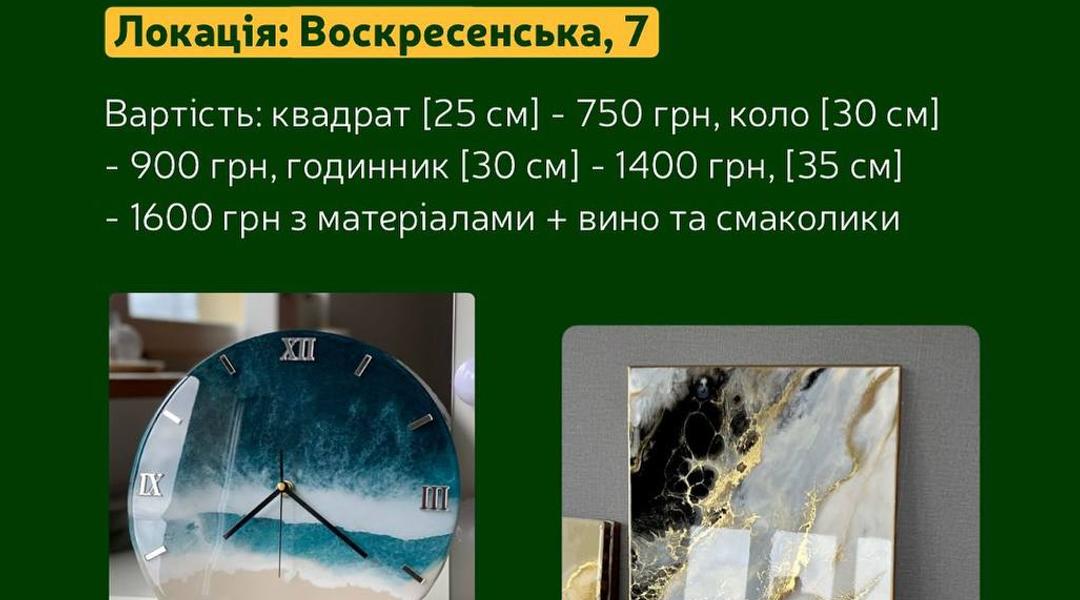 photo 2025 10 30 21 32 41