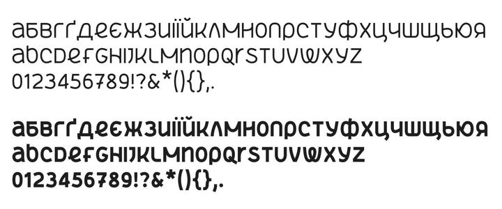 shryft 2