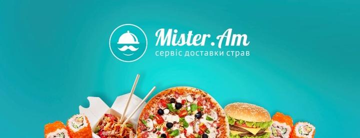 posterukr_5b0d1446619c4 posterukr 5b0d1446619c4