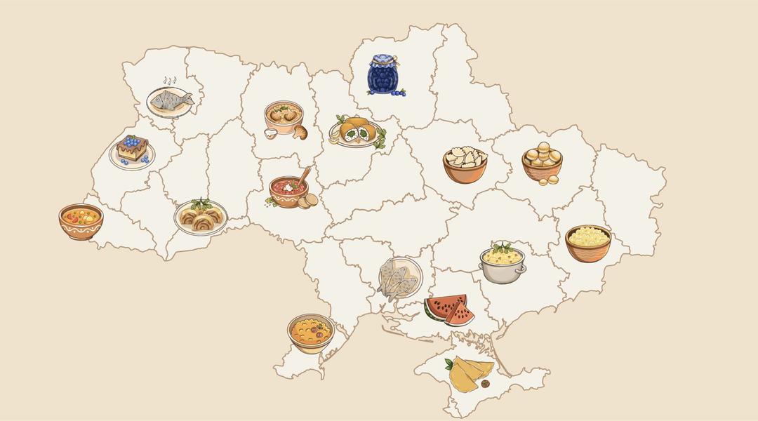 Знімок екрана 2024 09 18 132410