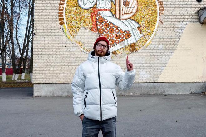 Дмитро 2
