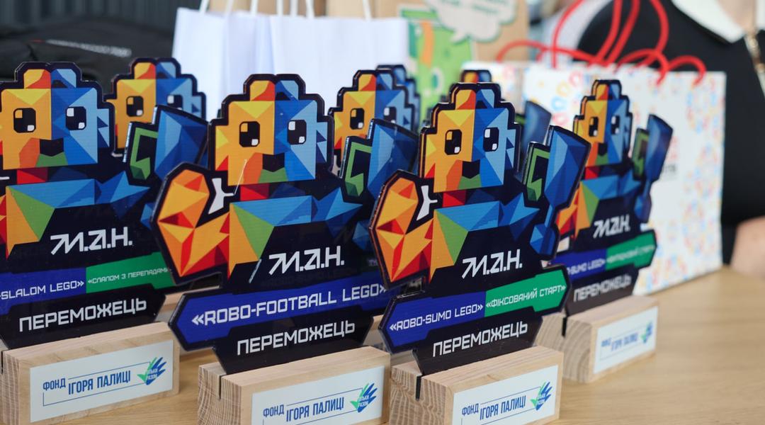 RoboChallenge 2025 у Луцьку