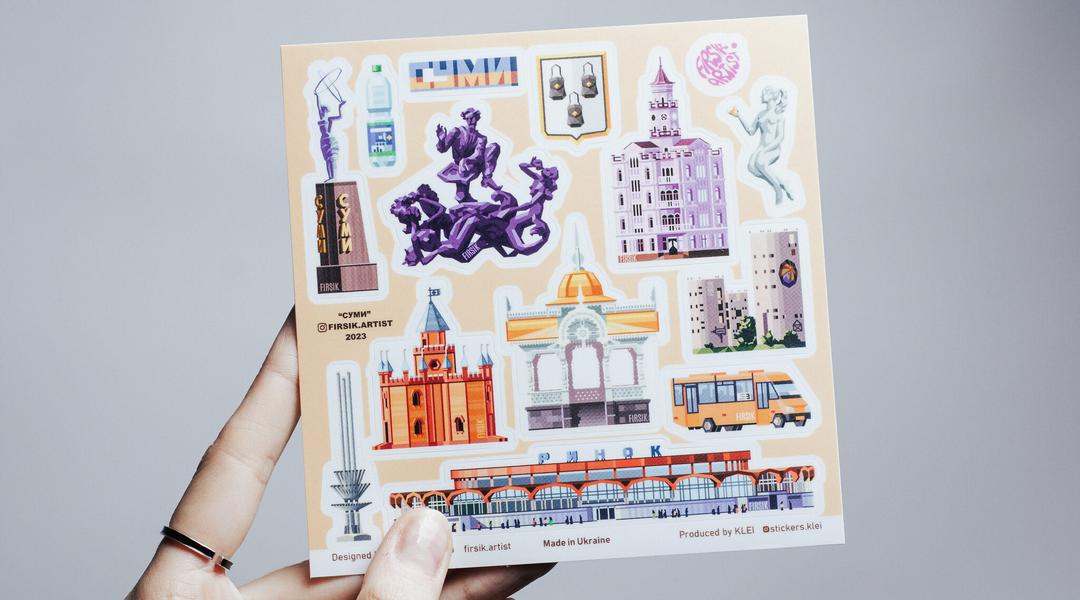 stikery anton firsik sumy cukr