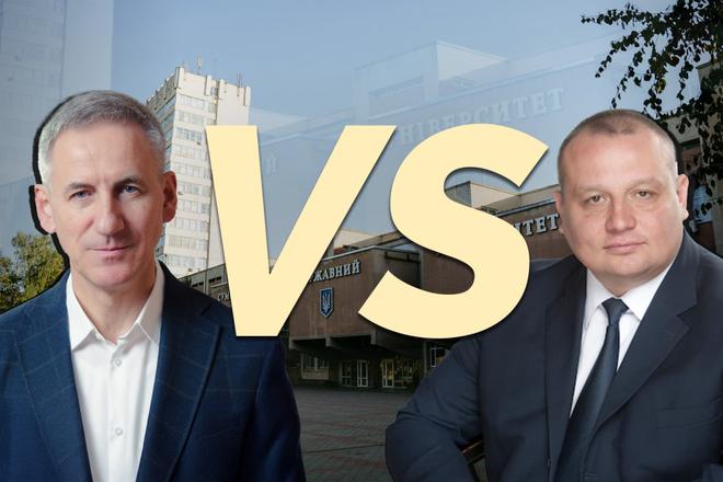 vybory rektora SumDU 1