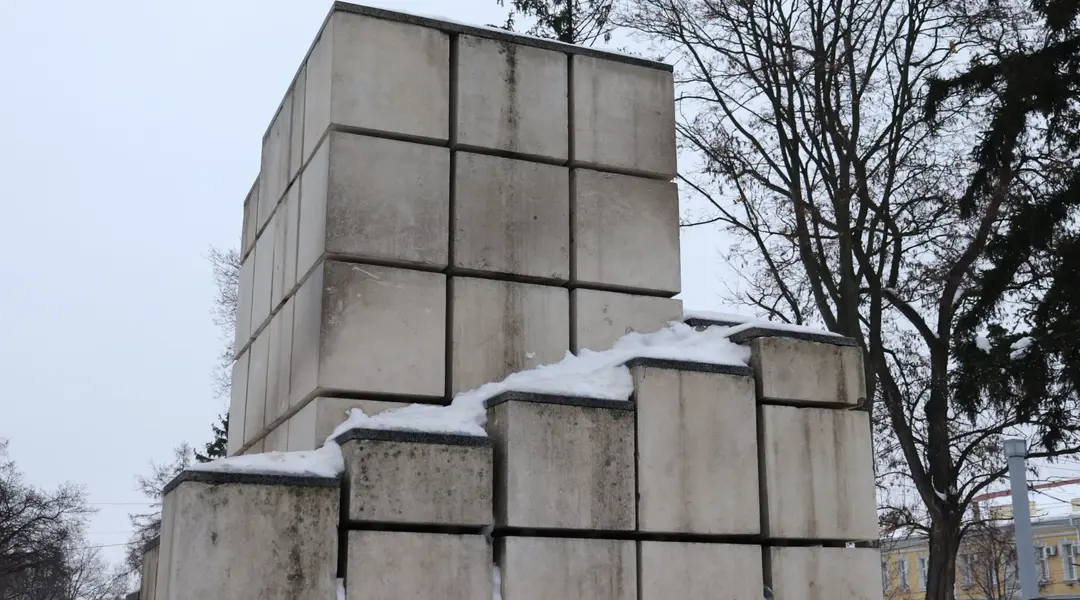 pamiatnyk tsukru