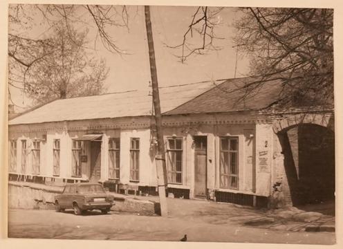 vos photo 95 Вигляд будинку до того, як там збудували торгівельний центр