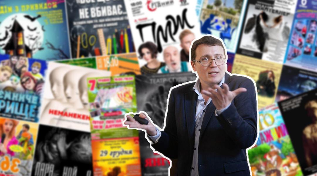 Сергій Винниченко Serhiy Vynnychenko