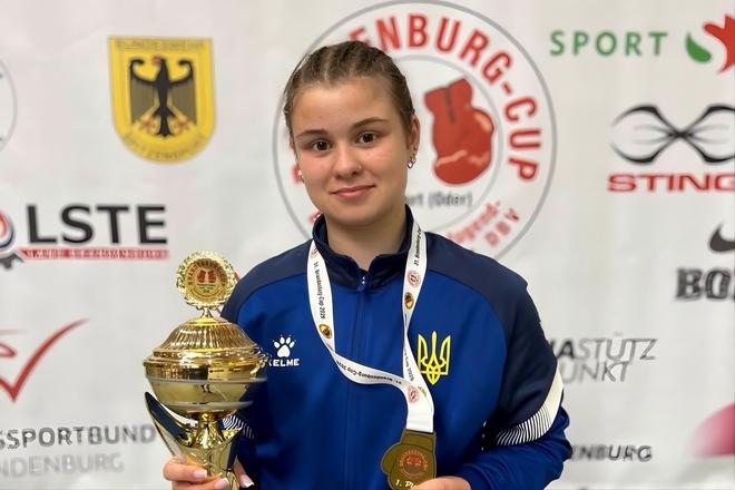 Ірина Онопрієнко з Сумщини на турнірі з боксу