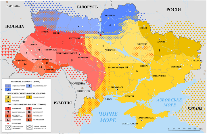 Map_of_Ukrainian_dialects Map of Ukrainian dialects