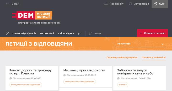 Screenshot_23 Screenshot 23