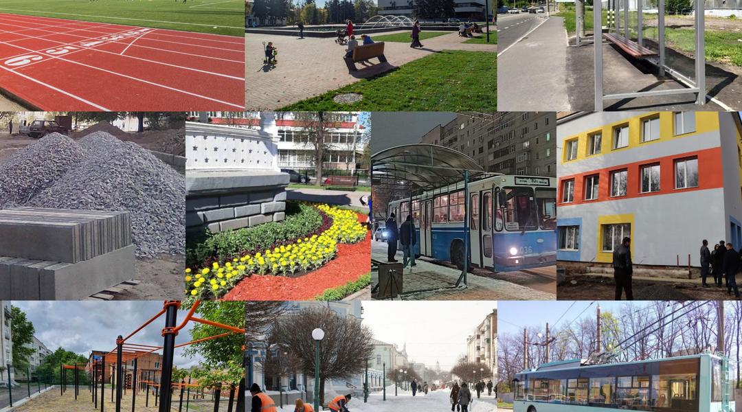collage 1 scaled